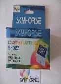 Epson kaseta brez gobice SH027, t027,Epson Stylus Photo 810,820,830